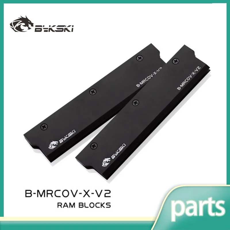 

Полностью металлическая крышка радиатора Bykski B-MRCOV-X-V2 для DDR4 DDR5, раковина оперативной памяти/черный зажим для системы охлаждения, броня рассеивания тепла