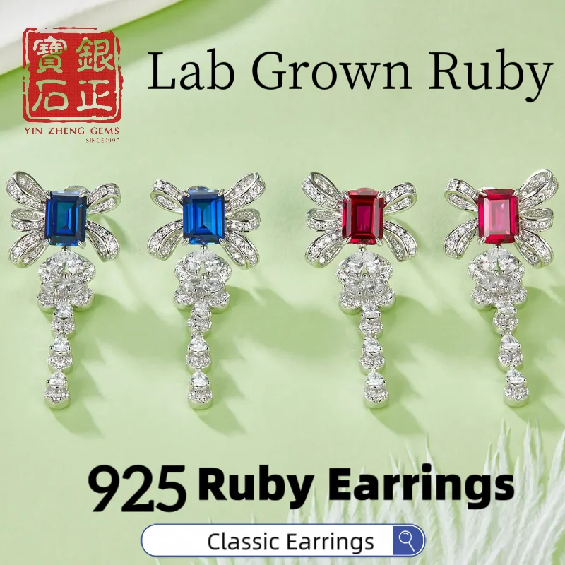 

YinZheng 100% 925 Sterling Silver Lab Grown Ruby Emerald Cut Drop Lab Ruby Earrings for Women Wedding 925 Sliver Jewelry