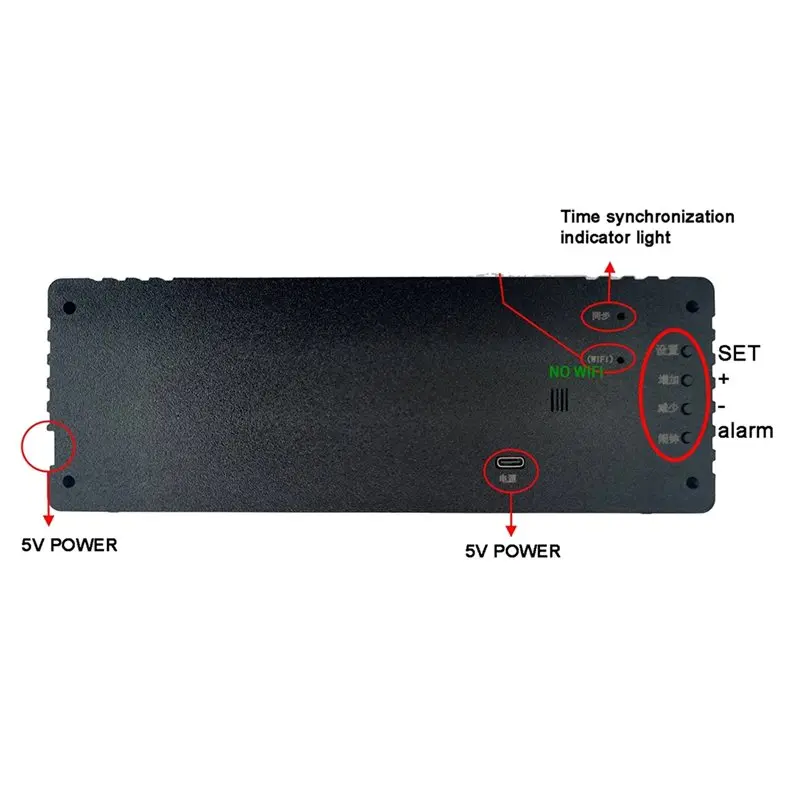 GPS Satellite Synchronization 2.3