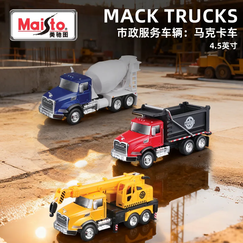 

Genuine Maisto Cars Toys For Collector 4.5 Inch Construction Car Toys Children Simulation Car Model Alloy Car Model Metal Wholes
