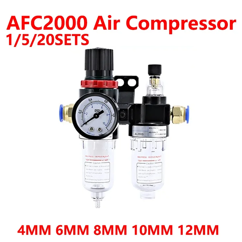 

AFC2000 G1/4 Air Compressor Oil and Water Separator Air Filter Is Used To Reduce The Pressure Valve AFR2000 + AL2000