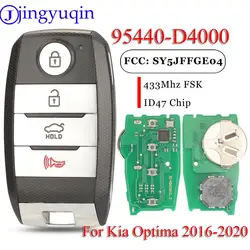 Jingyuqin SY5JFFGE04 4BTN Aftermarket Keyless Smart Remote Car Key 95440-D4000 95440-D5000 433MHz ID47  For KIA Optima 2016-2020