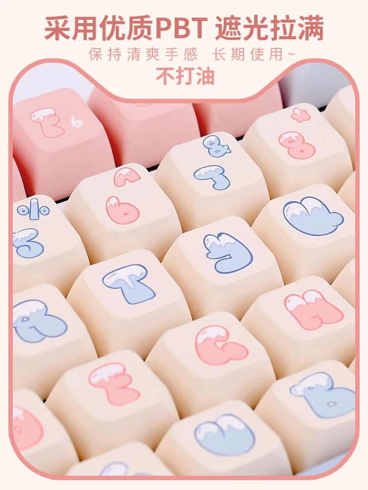 Completo de cinco lados sublimação quente azul meow meow tema keycap material pbt mda altamente bonito menina teclado boné