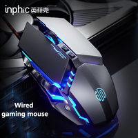 Inphic W2 Silent Gaming Mouse USB Wired Mouse Gamer Mechanical Metal Style Suitable For Desktop And Laptop Computers Home office