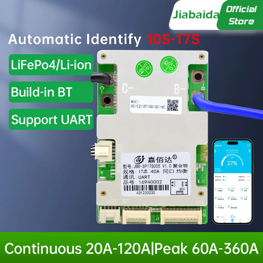

JiaBaiDa SP17S005 UART Встроенный Bluetooth 10S 11S 13S 14S 36V 15S 16S 17S 48V LiFePo4 Li-ion Smart BMS для электрического велосипеда