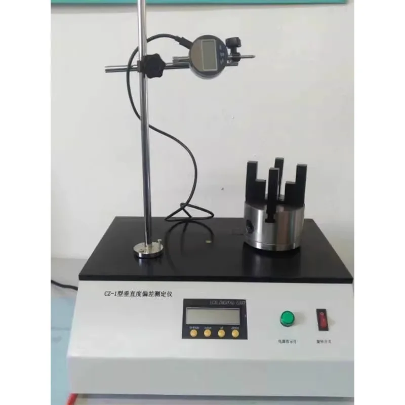 Verticality tester Glass bottle verticality  Axis deviation  Plastic bottle verticality deviation