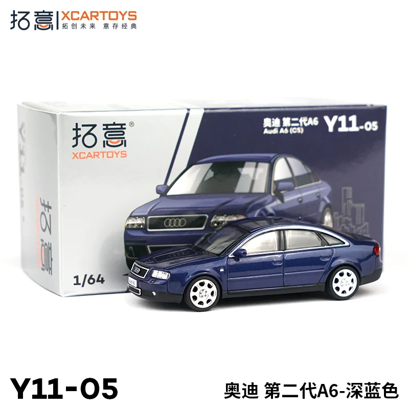 

XCARTOYS 1/64 Audi A6- Deep Blue Car Models, High-end Decorations, Premium Collectibles and Gifts 25