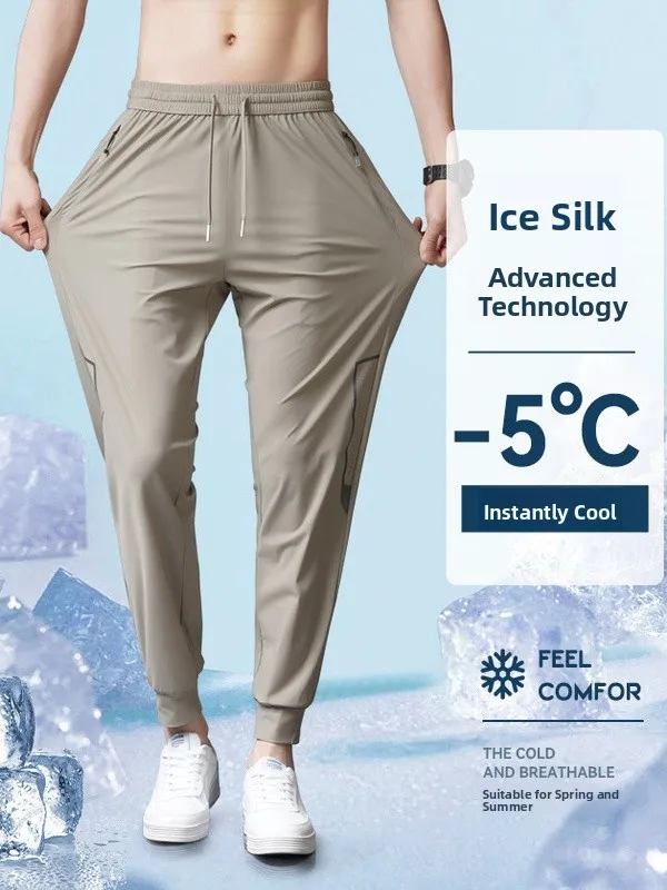 

Ice Silk Men's Summer Thin Casual Long Pants Elastic Sports Pants Cuffed Nine Point West Pants Breathable Comfortable Lightwe...