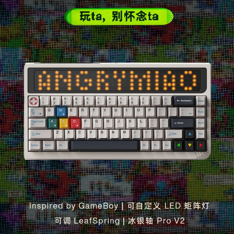 Angry Miao RGB65 Bl…