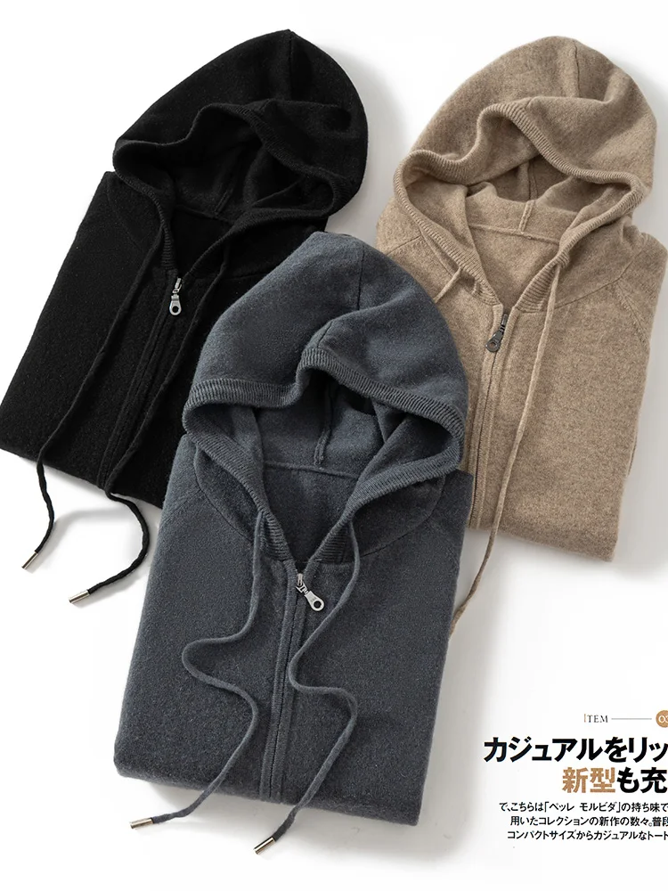 

Aliselect Men's Hoodie Cardigan Cashmere Sweater Autumn Winter 100% Cashmere Knitwear Soft Warm Comfy Cashmere Sweater Coat Tops