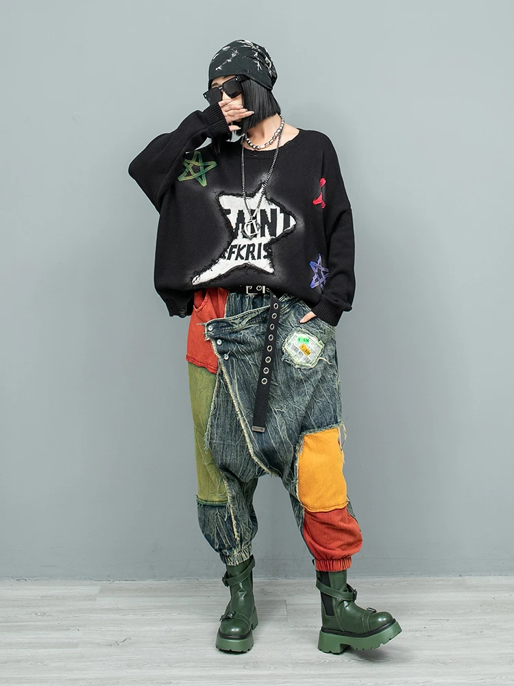 Old Fabric Long Sleeved Sweater + Denim Hanging Crotch Pants Two-piece Set Women Matching Set 2024 Autumn Winter ZF257