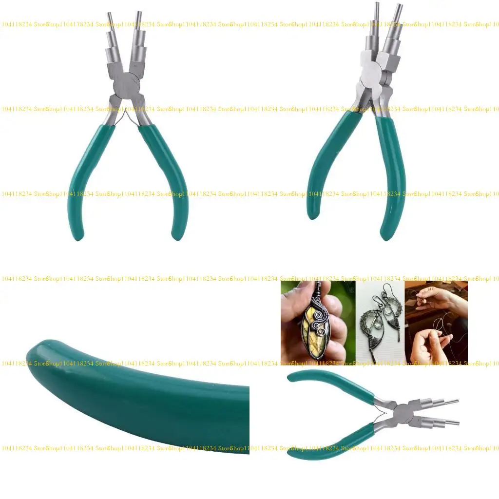 

P9FB Круглая носовая плоть