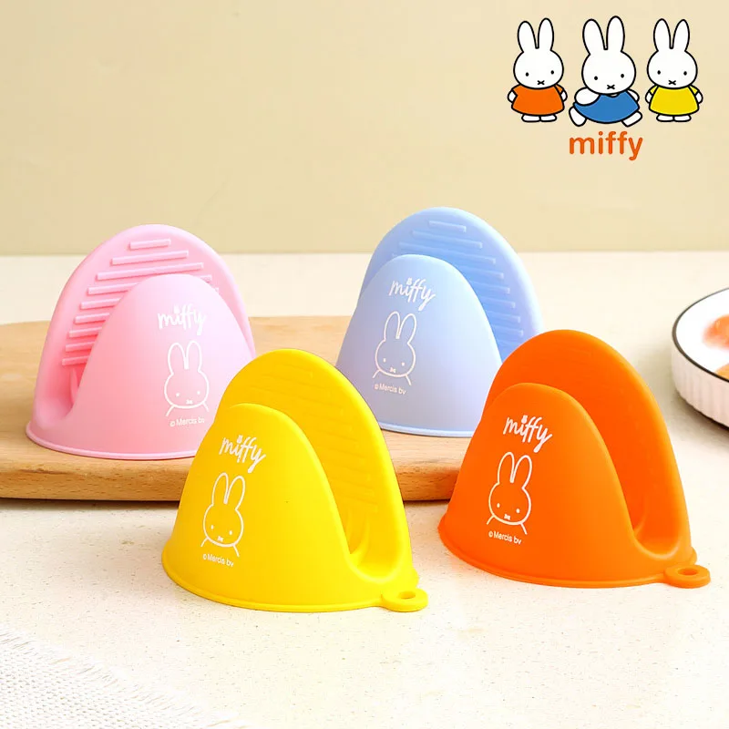 2 шт. Kawaii Miffy силиконовые перчатки японские милые мультяшные противоожоговые и противоскользящие зажимы кухонные термостойкие перчатки для микроволновой печи