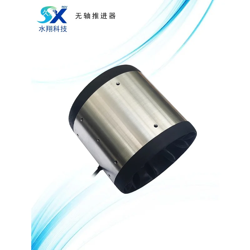 رمح الدافع المعادن تحت الماء روبوت موتور نموذج باخرة الدافع فرش MotorROVDefault العنصر