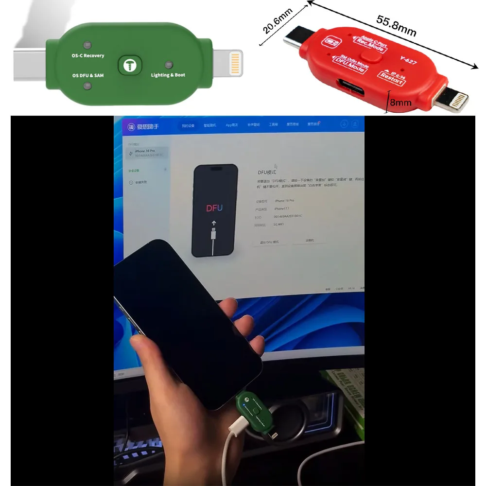 YCS Y-627 One-Click DFU Flashing Tool Restart/DFU Mode/Flashing/Restart Recovery for IP Android System Flash Phone Repair