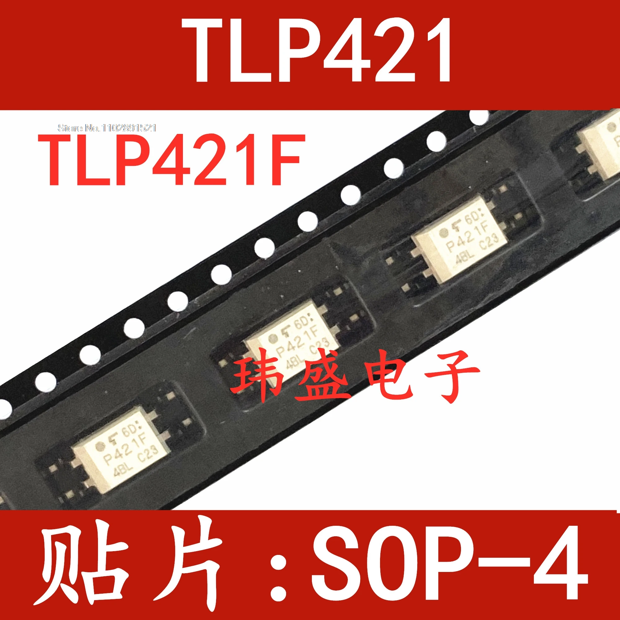 

(20PCS/LOT) P421 TLP421 SOP-4 TLP421F P421F