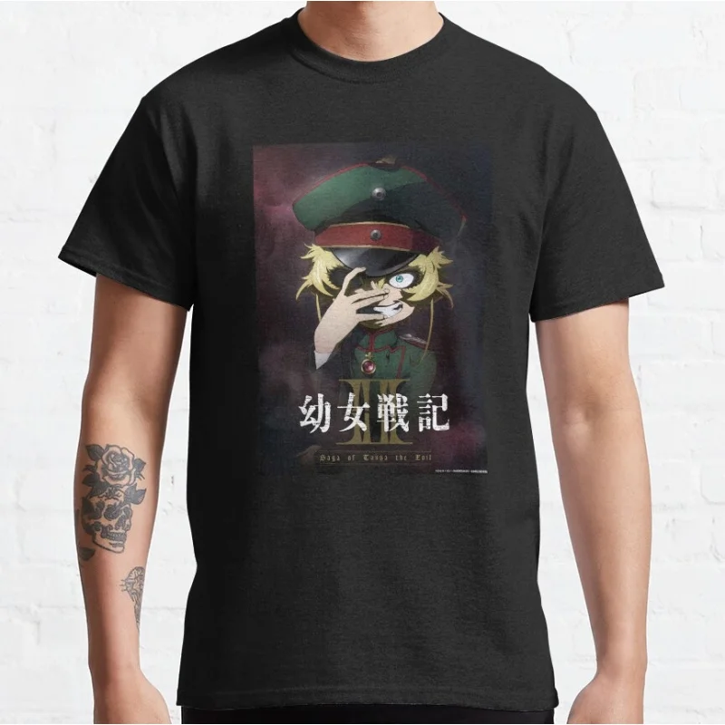 

0516 Youjo Senki The Evil Tanya Degurechaff Gift t shirt Anime girls Graphic Tee 100% cotton print Y2K clothes Large size Tops