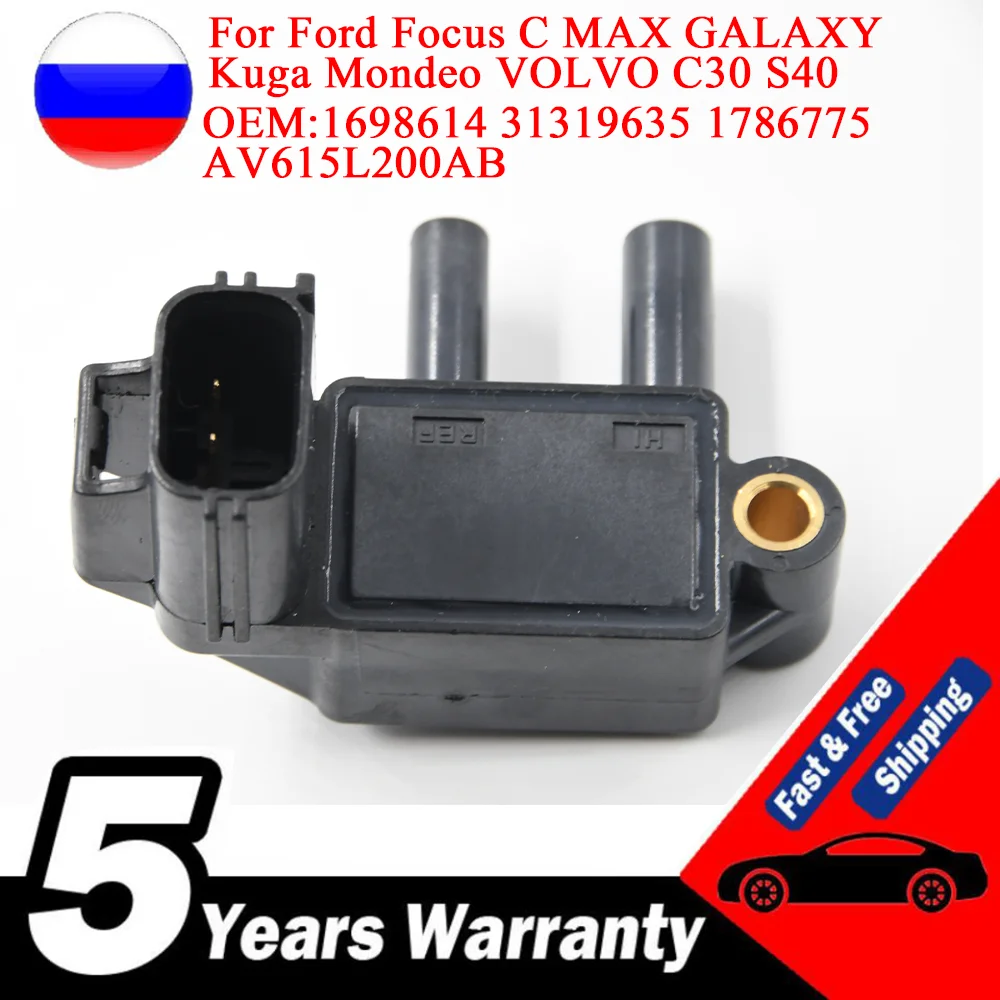 

DPF Differential Pressure Sensor For Ford Focus C MAX GALAXY Kuga Mondeo VOLVO C30 S40 1698614 31319635 1786775 AV615L200AB