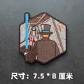 hook loop patch 8