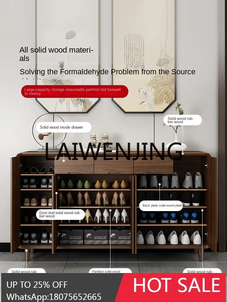 RWJ Solid Wood Shoe Cabinet Pure Solid Wood Entrance Cabinet Integrated Multifunctional Storage