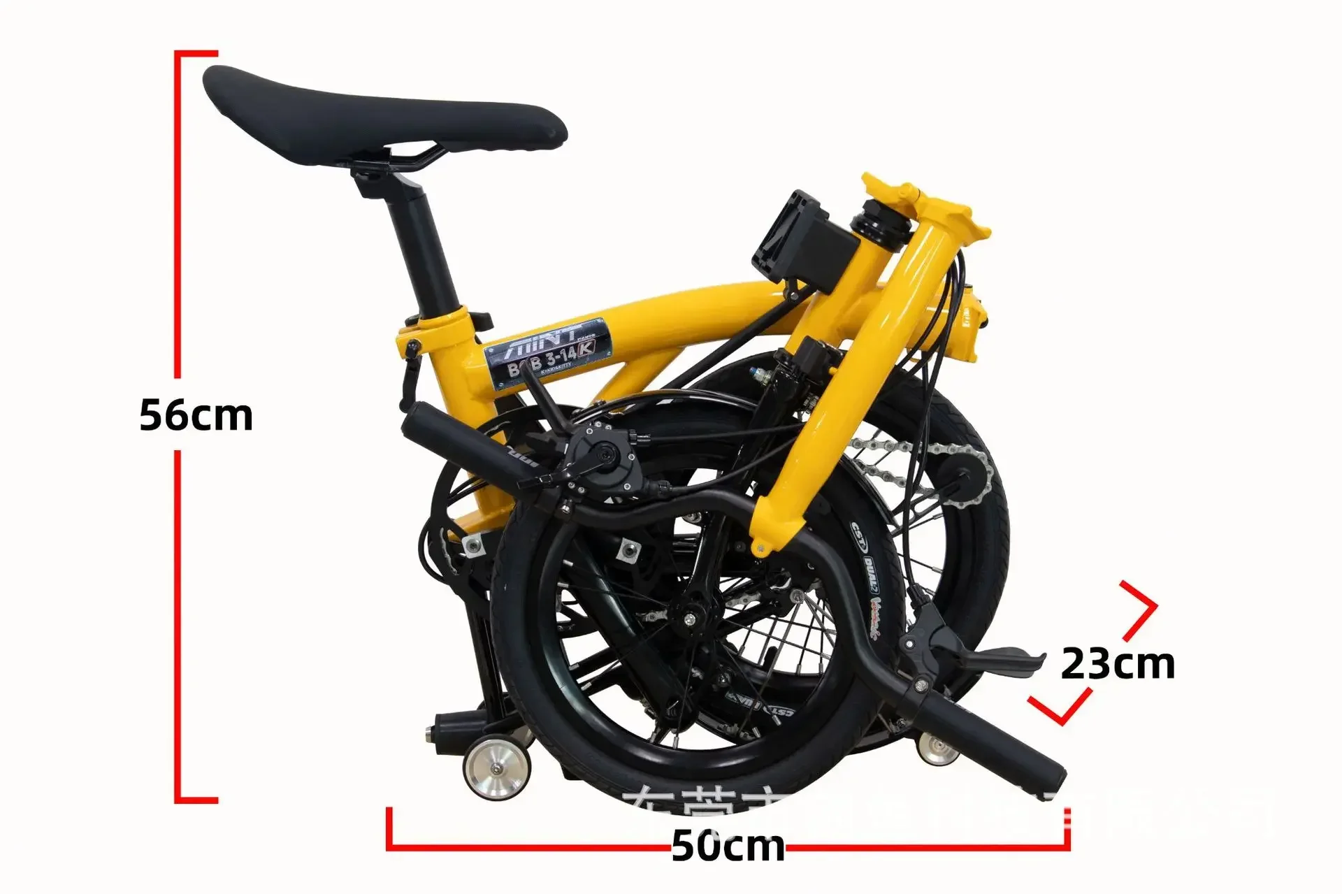 Mint  BOB 3-14K 14inch 3 speed tri-folding bicycle portable clip brake student children's lightweight folding bike
