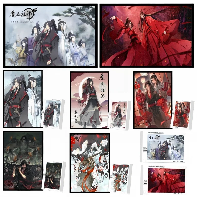 

Anime character Demonic Patriarch 1000 PCS adult puzzles children's puzzle toys, high diversity stress relieving game