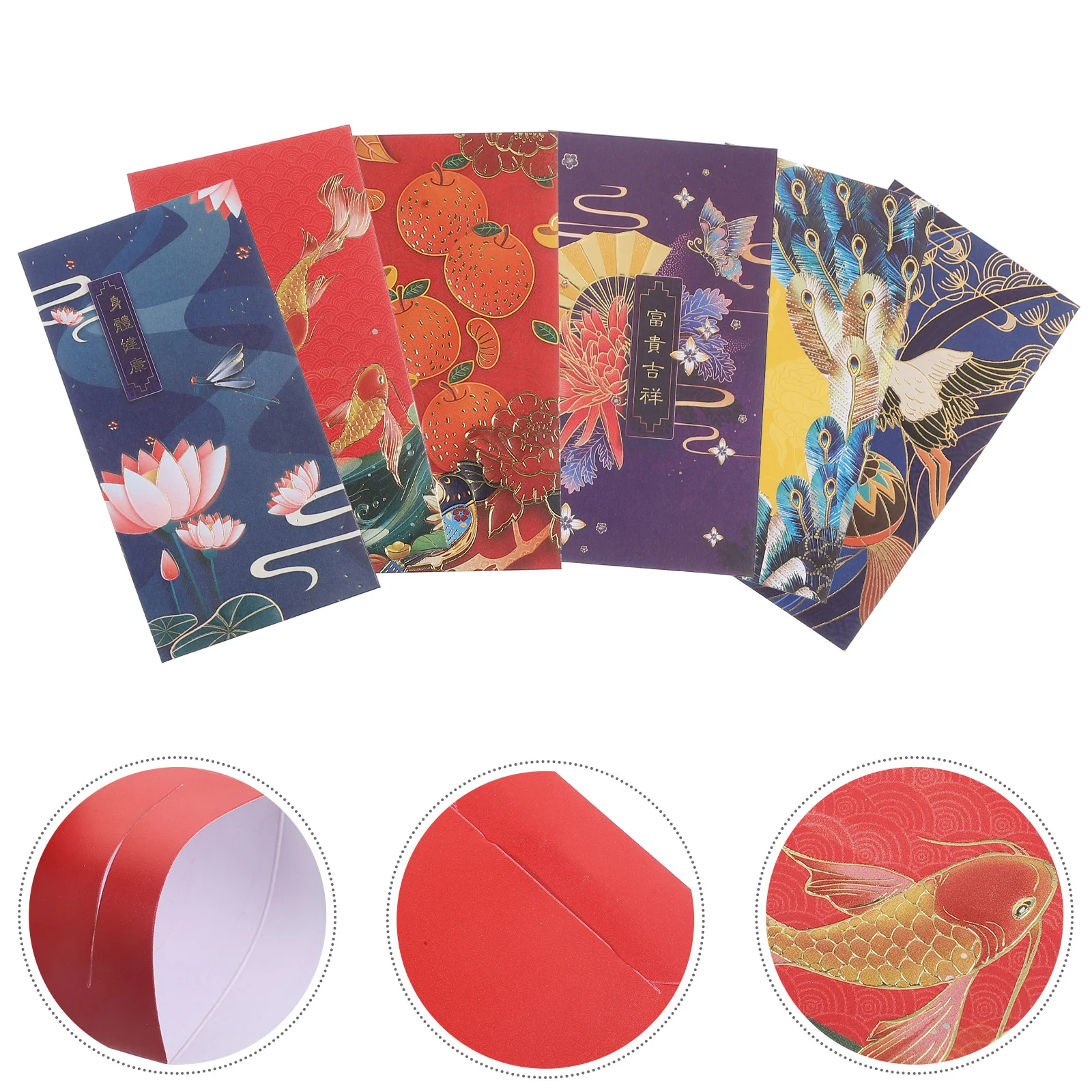 12 Pcs Lunar New Year Red Packets Envelope Bag Wallets Chinese Wedding Money Envelopes