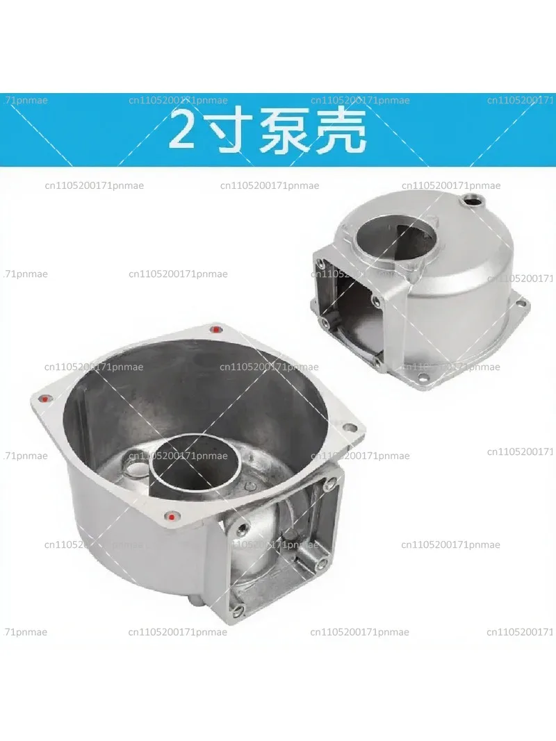 Water Pump 2/3/4 Inch Body Three Hole Four Hole Pump Shell Engine Self Priming Pump Aluminum