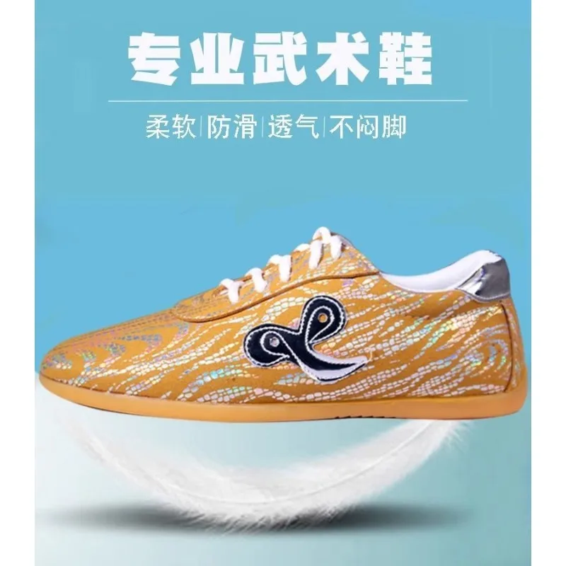 العلامة التجارية الأصلية المهنية الرجال امرأة فنون الدفاع عن النفس حذاء أعلى جودة فنون الدفاع عن النفس الكلاسيكية Taichi التايكوندو حذاء تدريب الصالة الرياضية
