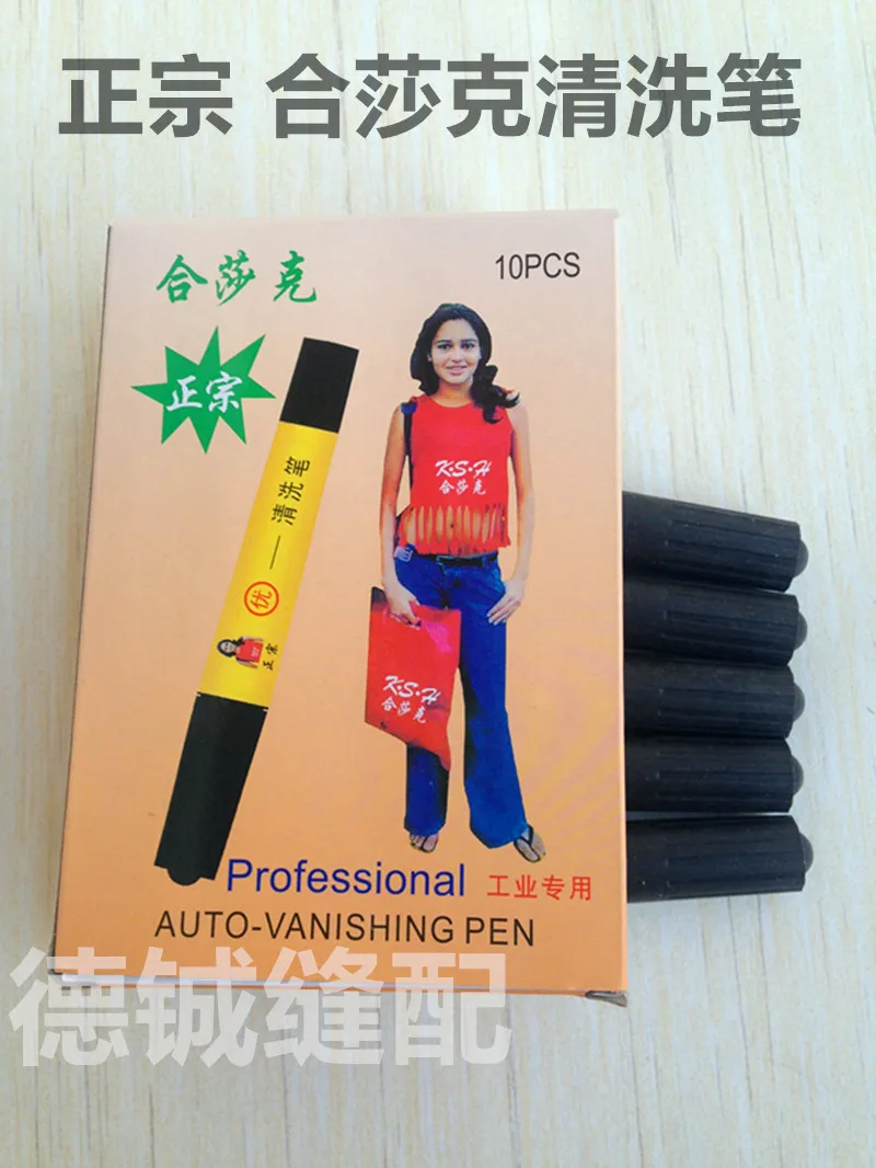 10PCS Hesak Cleaning Pen Leather Special Pen Industrial Decontamination Pen Refill Marking Pen Silver Pen