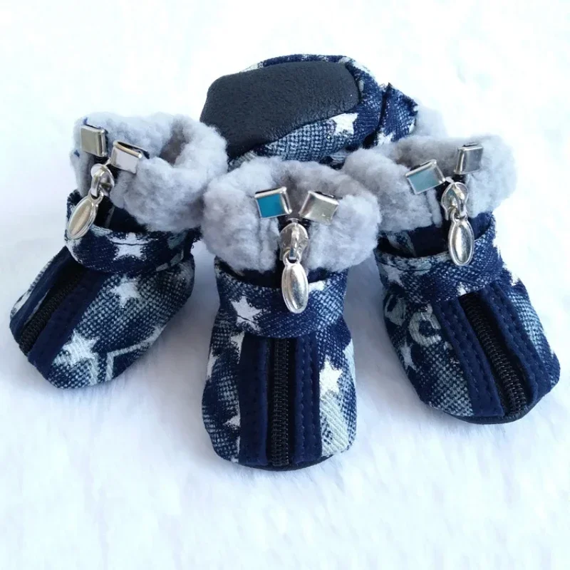 4 PCS/set of Waterproof Pet Dog Shoes Denim Anti Slip Dog Shoes Chihuahua Autumn and Winter Walking Boots Pet Paw Accessories