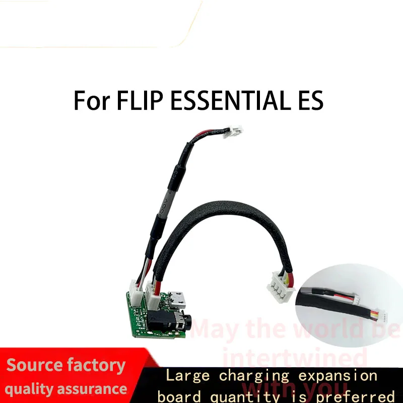 Used for JBL FLIPSE audio computer printer and smart device charging port interface power board