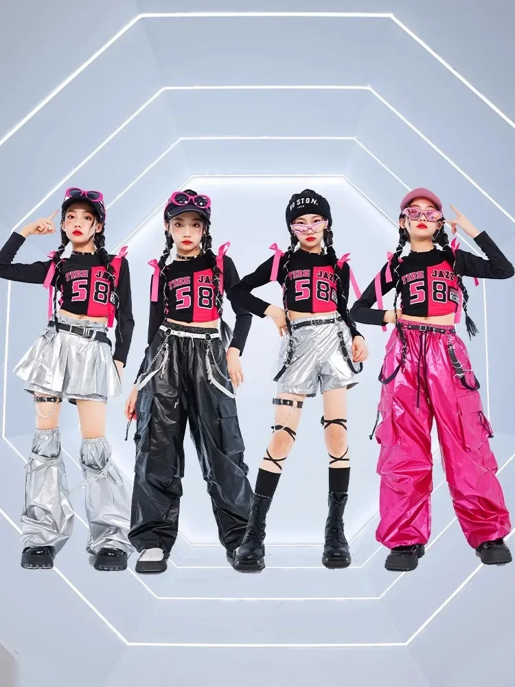 Dopamine Girl Jazz Dance Costume Locomotive Costume Children's Jazz Street Dance Costume Girl Group Catwalk Trendy Clothing