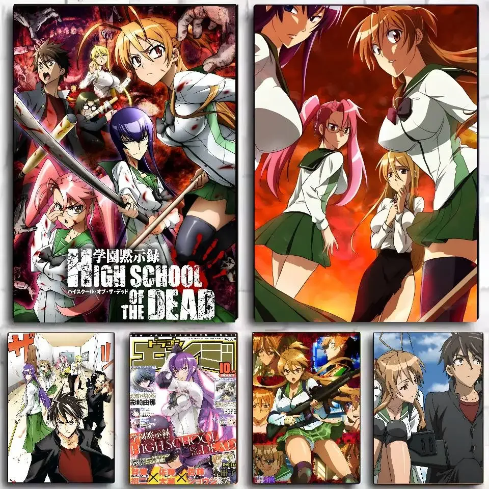 Póster artístico de H-Highschool Of The Dead, pegatina impermeable, decoración de pared para cafetería, Bar, dormitorio
