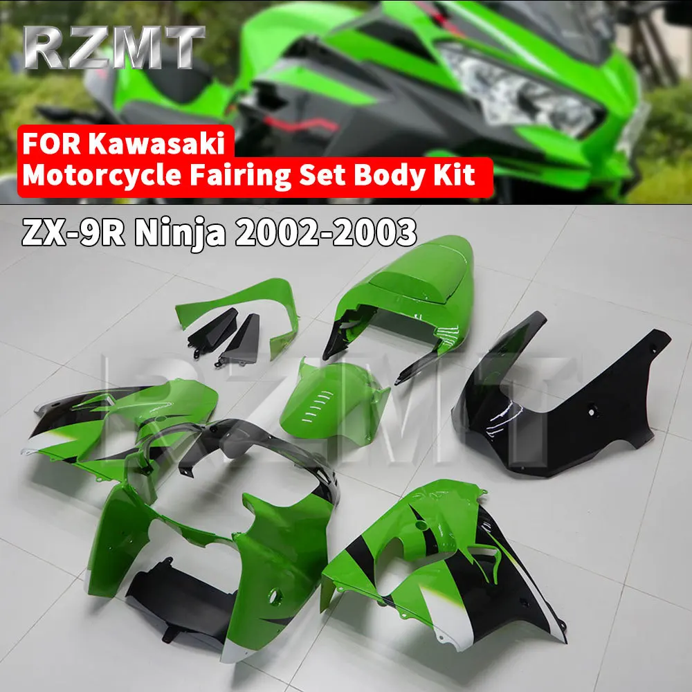 New Abs Motorcycle … - image