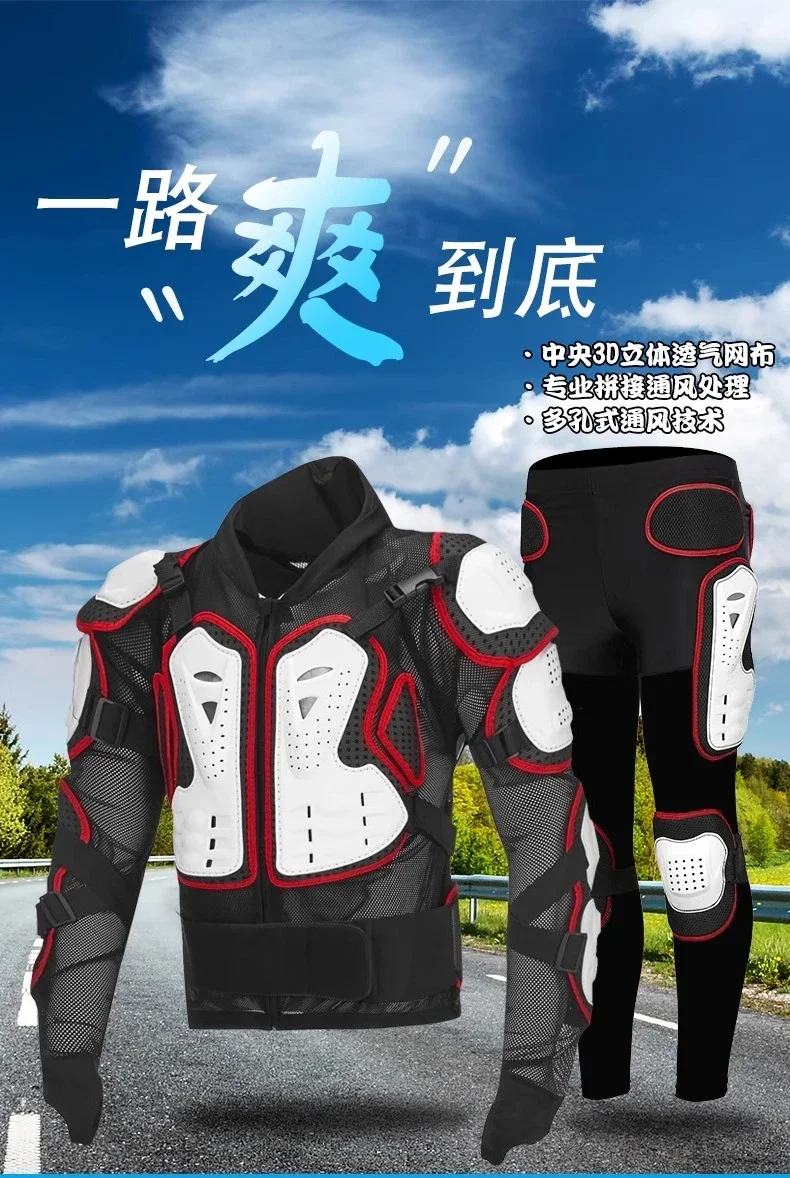 Motorcycle armor, knight riding racing car anti-drop clothing, anti-drop clothing, chest protective gear, wear-resistant