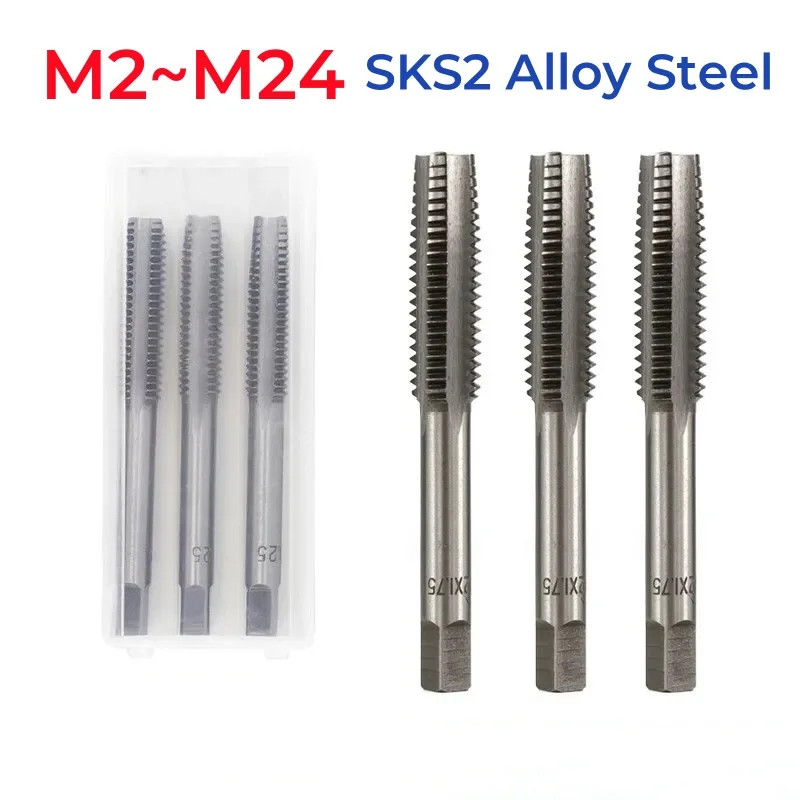 3pcs M2~m24 Sks2 Alloy Steel Metric Tap Machine Screw Drill Bit Thread Tapping Tool Taps Metalworking Hand Tools