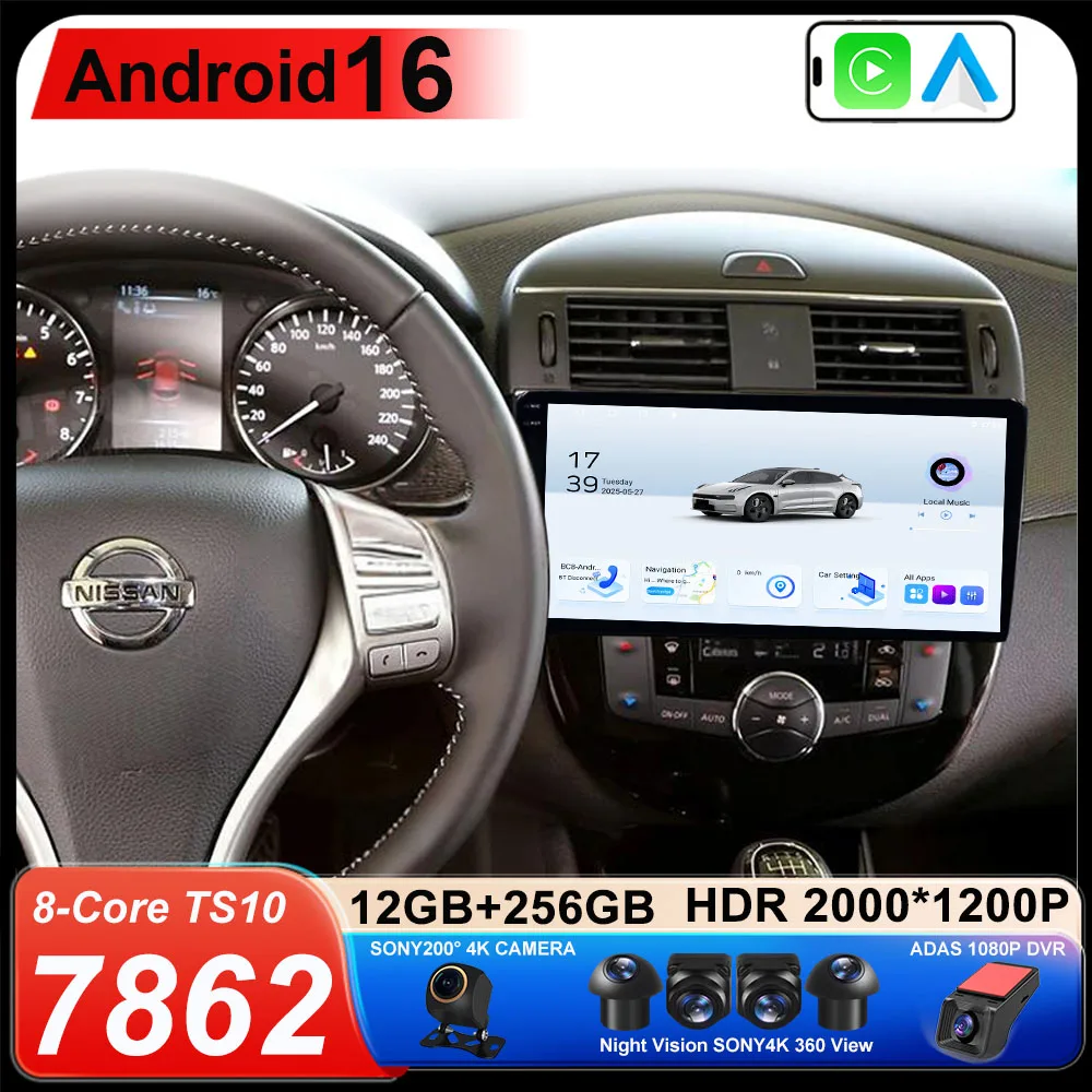 

Auto Player Android For Nissan Pulsar C13 hatchback 2013 - 2018 Car Radio Multimedia Video Navigation Steren NO 2din DVD Stereo