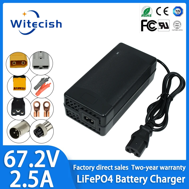 67.2V2.5A Fast Charger For 60V Wheelbarrow harley Citycoco 16S 60V lithium Battery GX16 Connector with Cooling Fan 100-240V