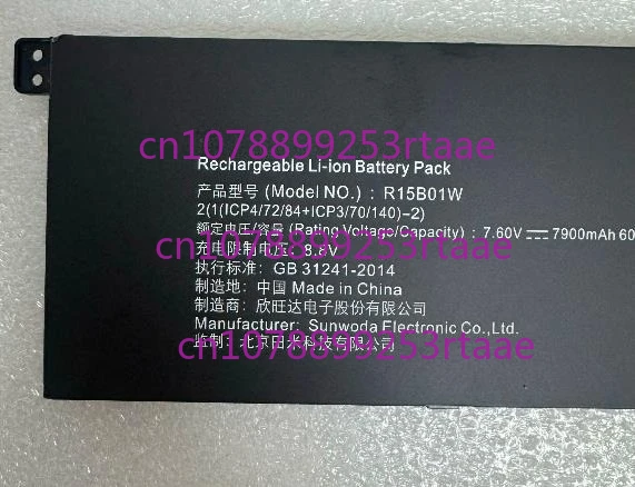 R15B01W Laptop Batt… - image