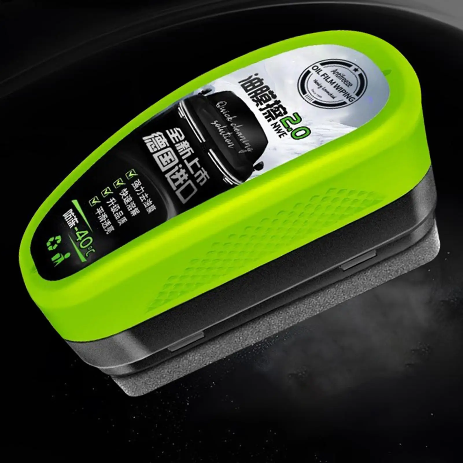 Car Glass Oil Film Remover Automotive Glass Sponge Cleaning Brush Windshield Oil Film Dirt Removal Anti Fog Safety Drive