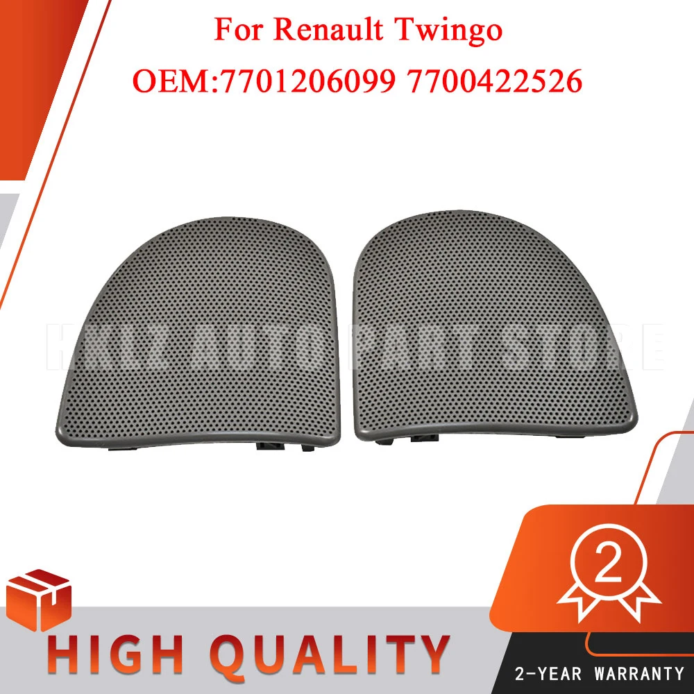 Car Left and Right Set Gray Speaker Cover Grille for Renault Twingo ABS Speaker Protector 7701206099 7700422526