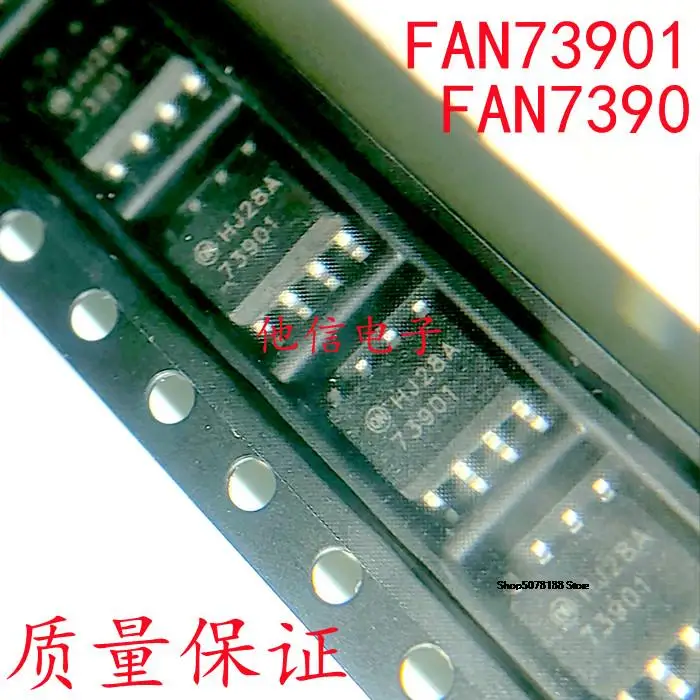 

FAN73901MX FAN7390MSOP8