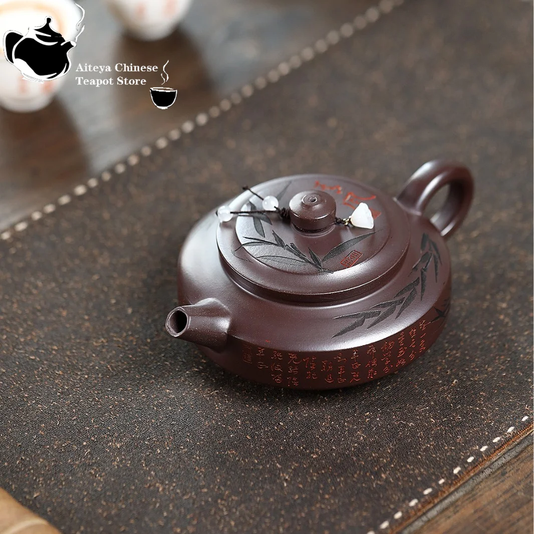 Yixing purple clay teapot, original ore, hundred mesh purple clay carving, clear breeze, bamboo shadow, peripheral plate, teapot