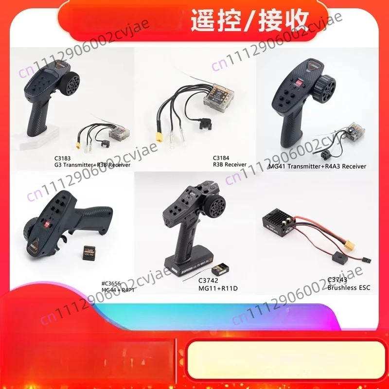 adatto-per-r34-fms-mg41r4a3-mg11-fms-r11d-bs-trasmettitore-esc-ricevitore-parti-per-auto-rc