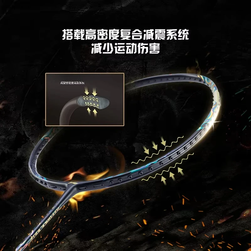 Lining Badminton Racket  Axforce 100 3U/4U Carbon Fiber Offensive Professional Competition Single Racket Heavy Head