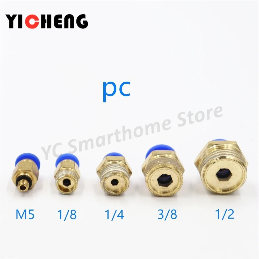 1PcsคุณภาพสูงPNEUMATIC Quick Connectorหลอดลมตัวเชื่อมต่อนิวเมติกท่อภายใน/ภายนอกPTยึดไม่หลวม