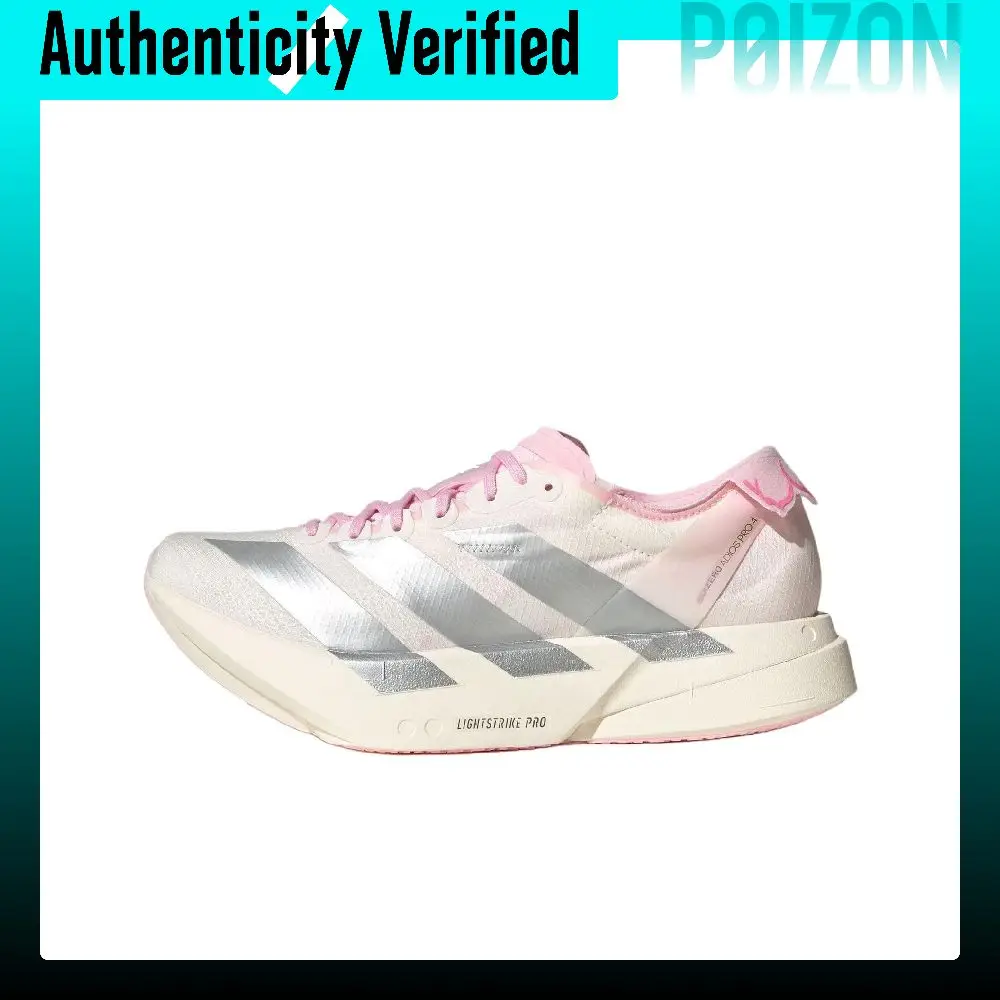 Adidas Adizero Adios Pro 4 Comfortable Fabric Low top Marathon Running Shoes Women's White Silver Pink JQ4446