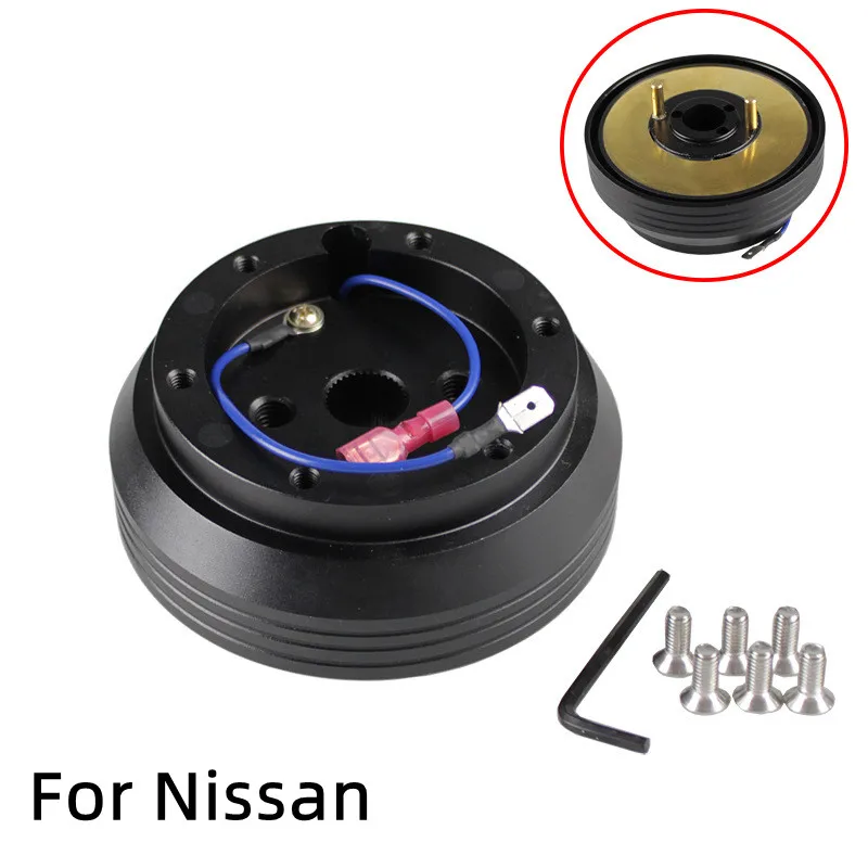 

For Nissan S13 S14 240SX 200SX SENTRA 300ZX SHORT HUB Steering Wheel Adaptor 140H