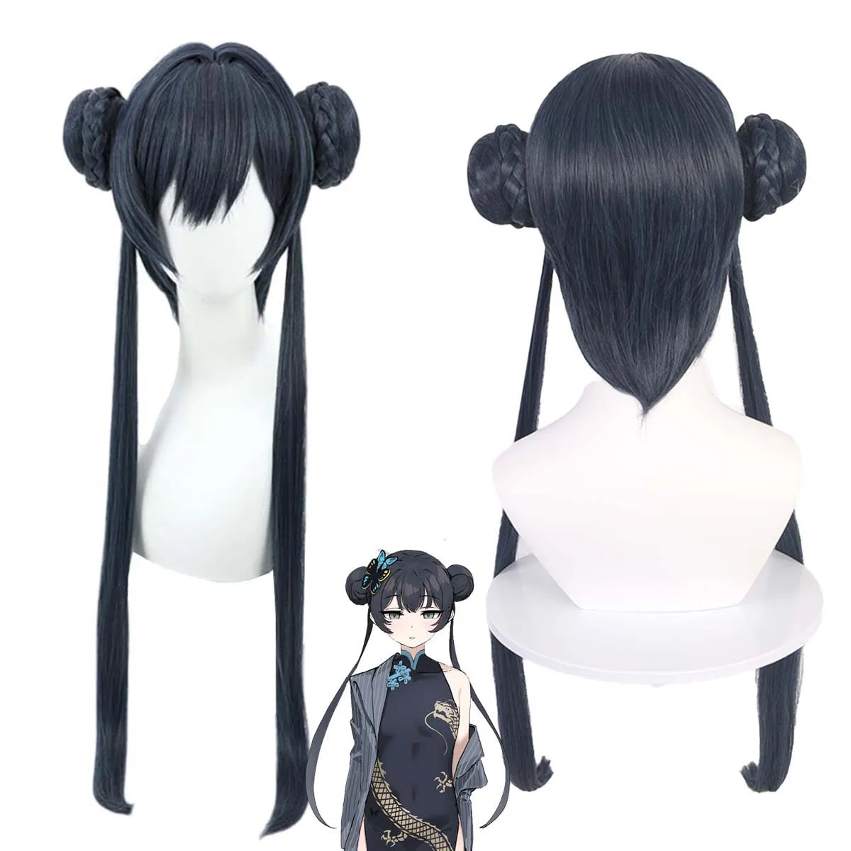 

Женская игра Синий Архив Косплей Ryuuge Kisaki Парик